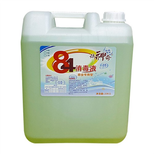 f99e57389e4b062724329e4b8780b216.jpg